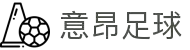 意昂体育(中国)官方网站-e.onsports